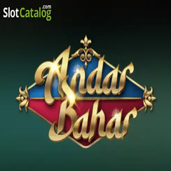 অন্দর বাহার - hibazi গেম